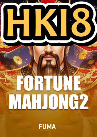 HKi8 App – Casino in Your Pocket