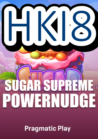 HKi8 Live Sportsbook Markets at Your Fingertips